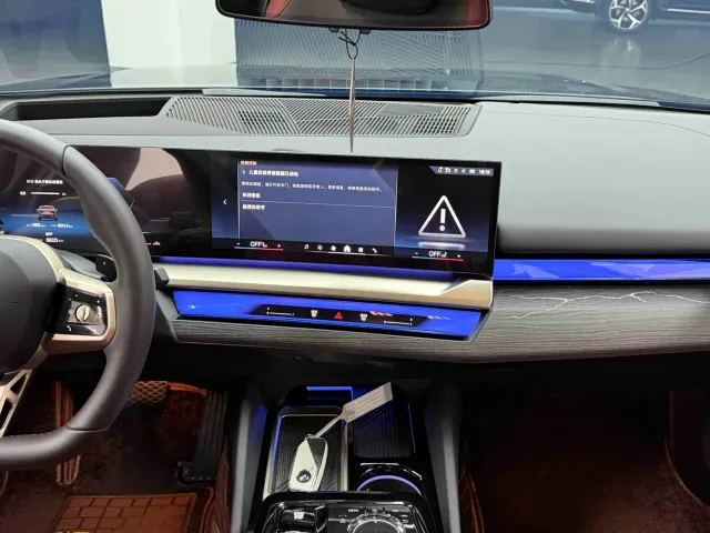 BMW 5 Series — Фото автомобиля 22