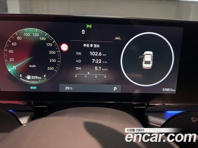 Hyundai Grandeur GN7 — Фото автомобиля 5