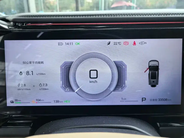 BYD FangChengBao Leopard 8 — Фото автомобиля 5