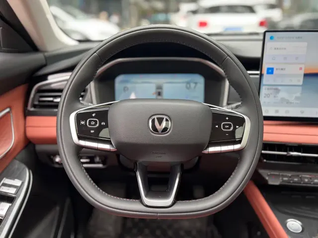 Changan CS75 — Фото автомобиля 10