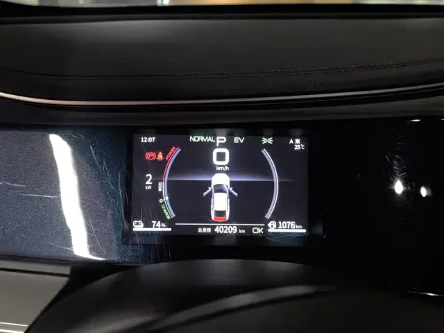 BYD Qin PLUS — Фото автомобиля 14