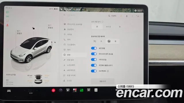 Tesla Model Y — Фото автомобиля 30