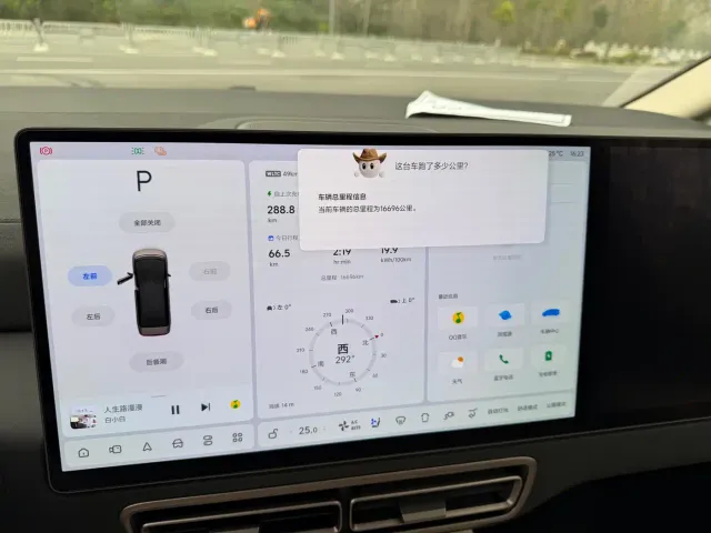 Li Auto MEGA — Фото автомобиля 6