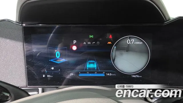 Hyundai Avante CN7 — Фото автомобиля 8