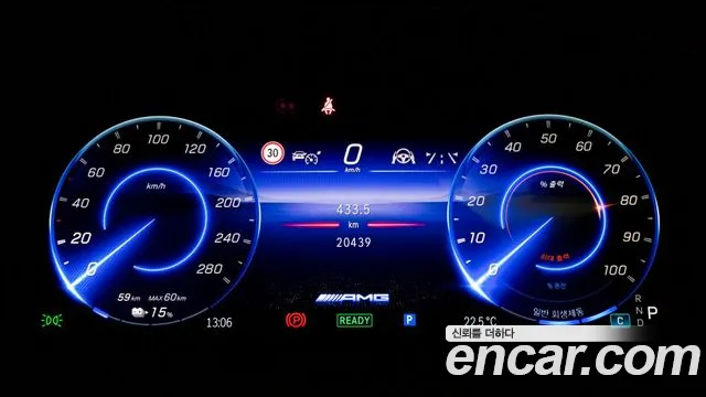 Mercedes-Benz EQE X294 — Фото автомобиля 8