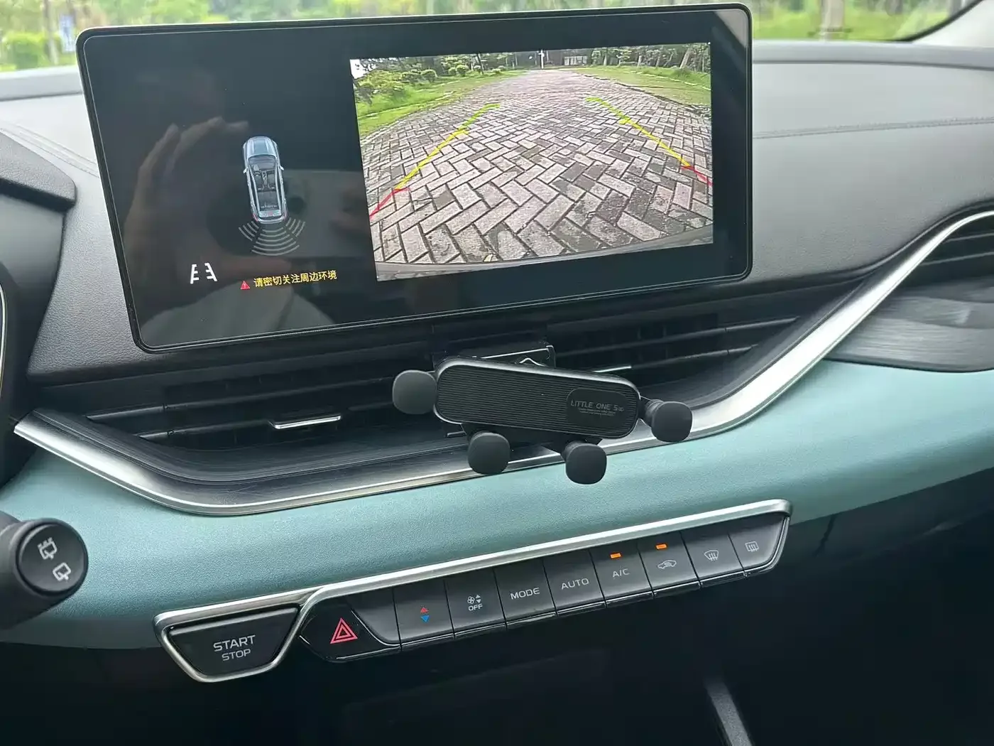Geely Emgrand S 2022 1.4T CVT Crossover Player — Фото автомобиля 15