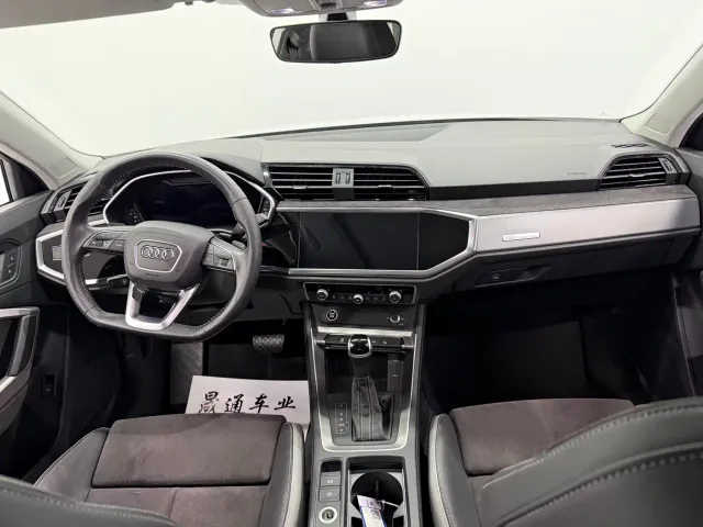 Audi Q3 — Фото автомобиля 10