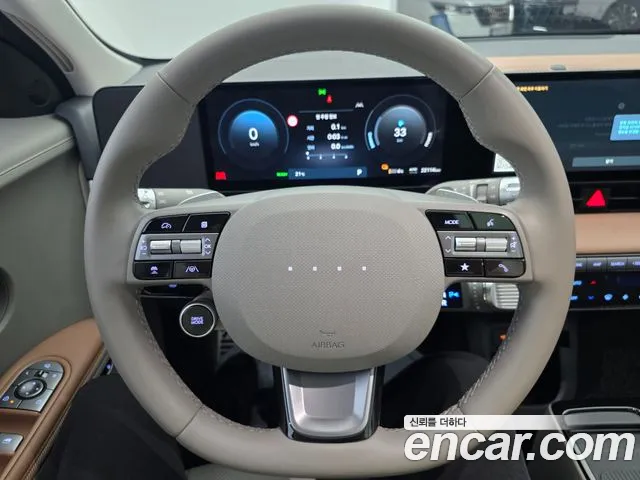 Hyundai Ioniq 5 New — Фото автомобиля 5