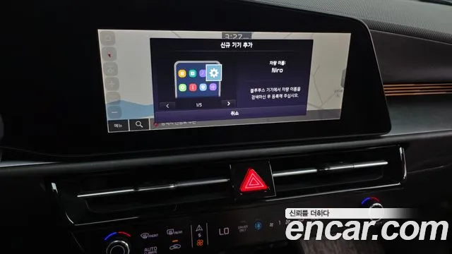Kia Niro The All New — Фото автомобиля 22