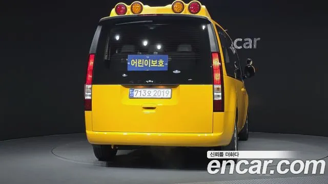 Hyundai Staria Staria L3.5 Школьный автобус — Фото автомобиля 4