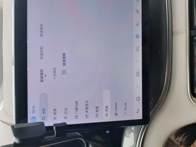 BYD Song PLUS — Фото автомобиля 20