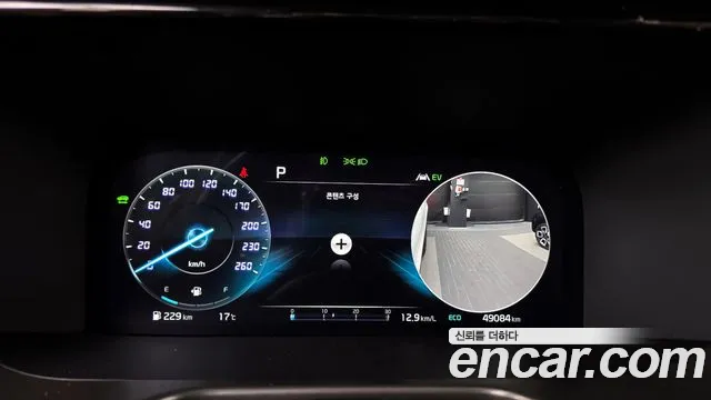 Kia Sorento Sorento 4-е поколение — Фото автомобиля 8