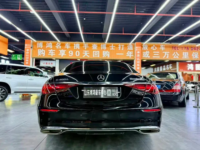 Mercedes-Benz S-Class — Фото автомобиля 16