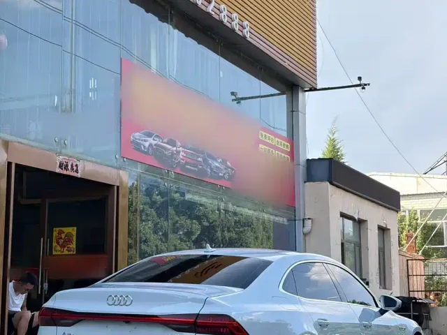 Audi A7L — Фото автомобиля 4