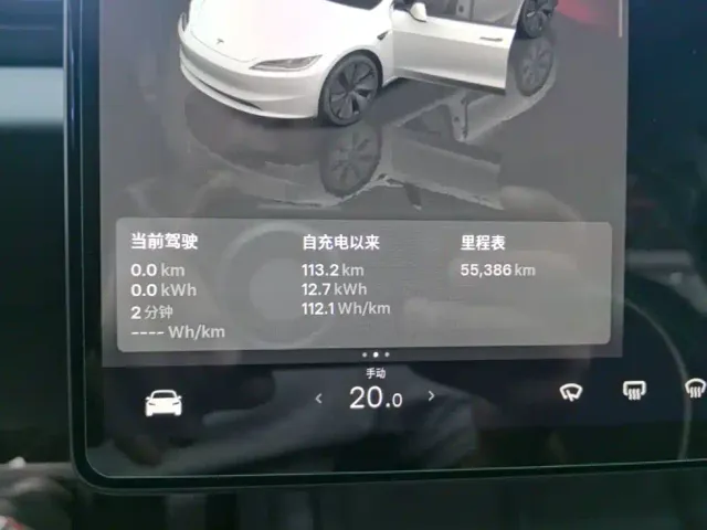 Tesla Model 3 — Фото автомобиля 11