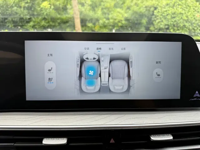Chery Fulwin A8 — Фото автомобиля 18