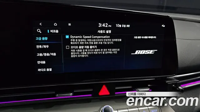 Hyundai Avante CN7 — Фото автомобиля 24