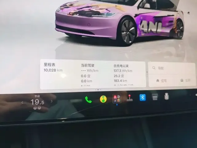 Tesla Model 3 — Фото автомобиля 11