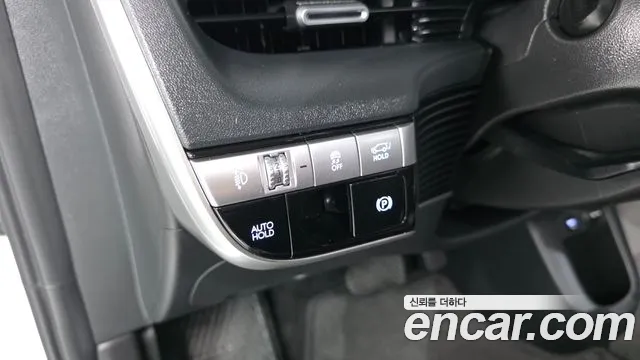 Hyundai Ioniq5 Ioniq5 Long Range AWD — Фото автомобиля 13