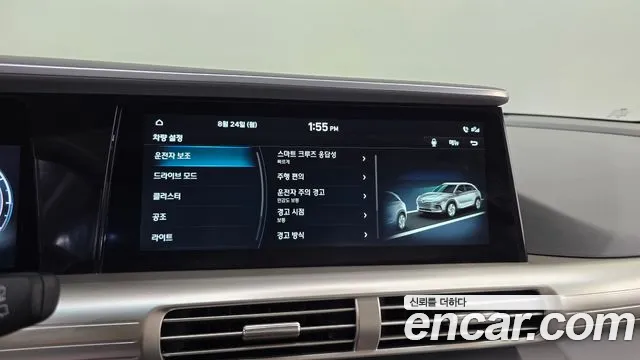 Hyundai Nexo Nexo Premium — Фото автомобиля 28