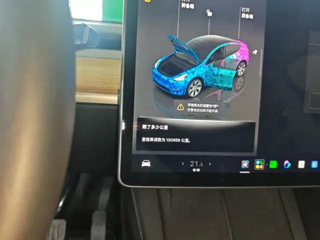 Tesla Model Y 2023 Rear-Wheel Drive Edition — Фото автомобиля 11