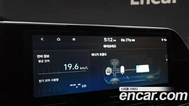Hyundai Grandeur Exclusive — Фото автомобиля 15