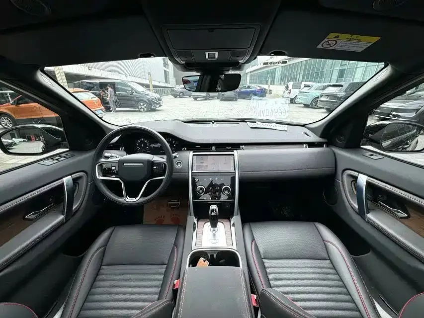 Land Rover Discovery Sport 2022 Model 249PS R-Dynamic SE Performance Tech Edition 5-Seater — Фото автомобиля 7