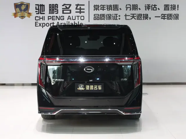 GAC Trumpchi M8 — Фото автомобиля 5