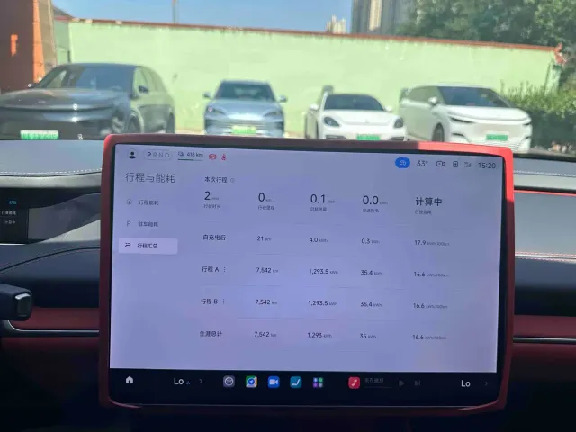 Xiaomi SU7 — Фото автомобиля 14