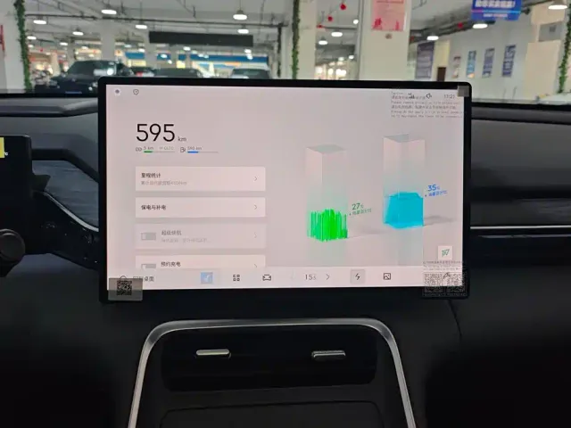 Geely Galaxy L6 — Фото автомобиля 13