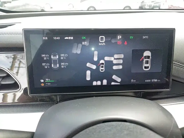 BYD Seal 06 — Фото автомобиля 11