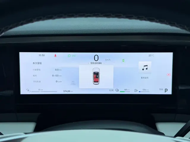 Geely Galaxy L7 — Фото автомобиля 9