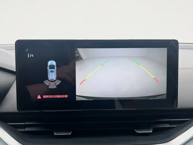 Geely Emgrand S — Фото автомобиля 9