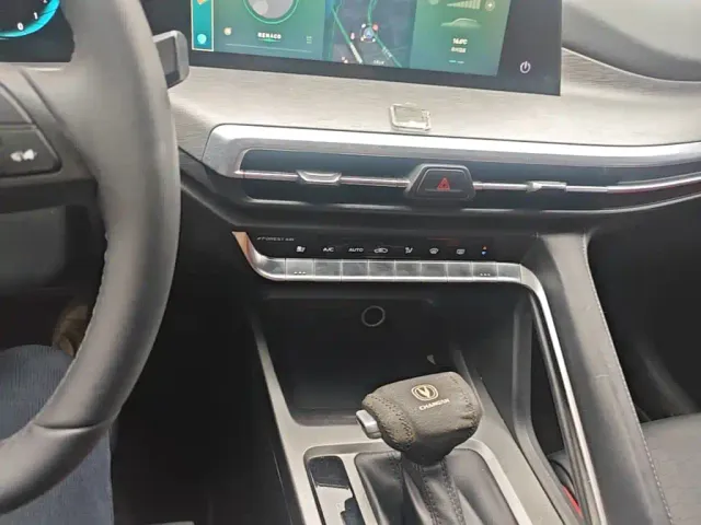 Changan CS35 Plus — Фото автомобиля 8