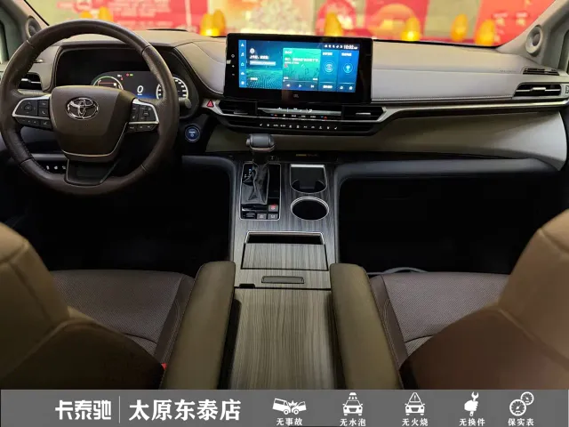 Toyota Granvia — Фото автомобиля 10
