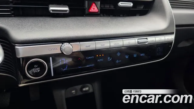 Hyundai Ioniq5 Ioniq5 Long Range AWD — Фото автомобиля 17