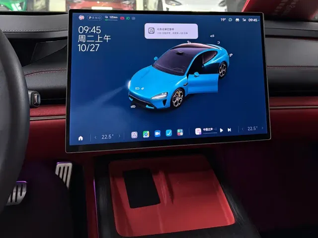 Xiaomi SU7 — Фото автомобиля 13