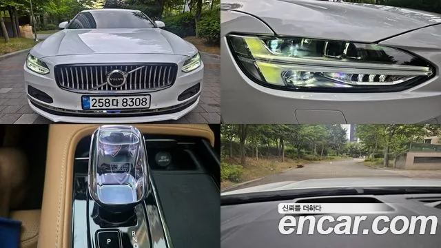 Фотография автомобиля — Volvo S90