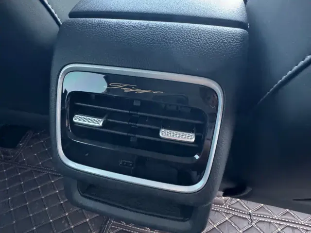 Chery Tiggo 8 PRO — Фото автомобиля 12