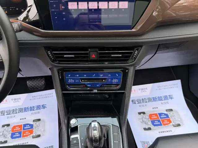 Volkswagen Tharu 2022 280TSI FWD Luxury Edition — Фото автомобиля 11