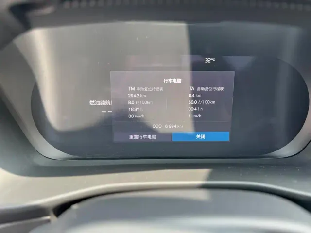 Volvo XC40 — Фото автомобиля 4