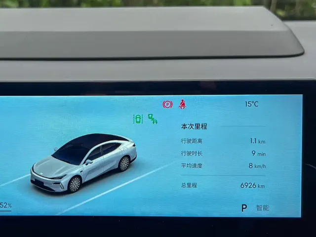 Geely Galaxy Xingyao 8 — Фото автомобиля 7
