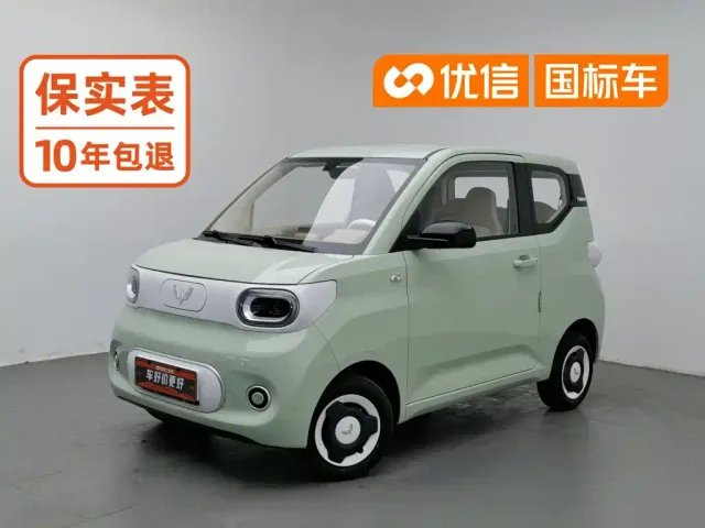 Фотография автомобиля — Wuling Hongguang Mini EV