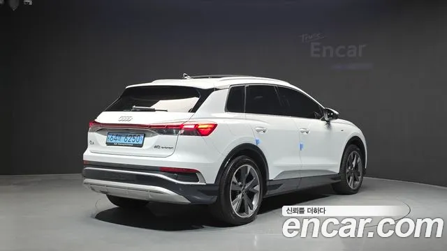 Audi Q4 e-tron F4 — Фото автомобиля 2