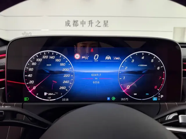 Mercedes-Benz E-Class — Фото автомобиля 15