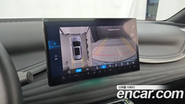 BYD Atto 3 — Фото автомобиля 15