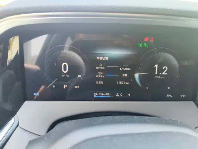 Geely Xingyue L — Фото автомобиля 4