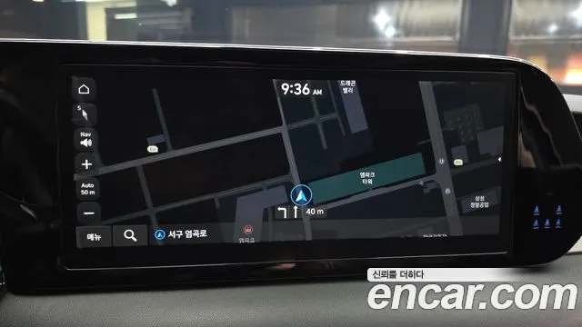 Hyundai Palisade The New — Фото автомобиля 20