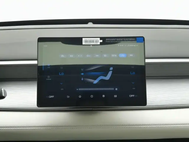 BYD Seal 05 DM-i — Фото автомобиля 12