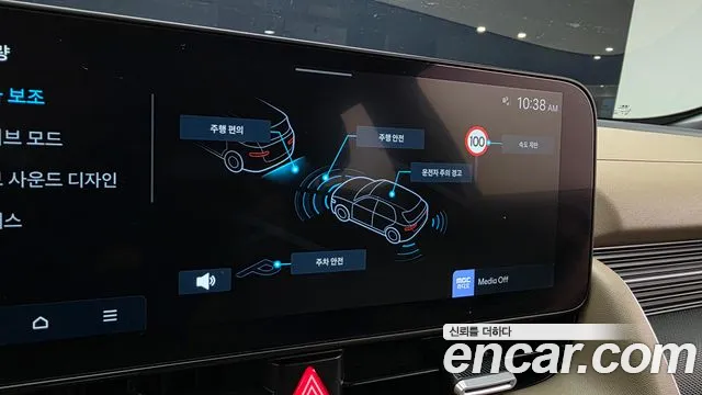 Hyundai Ioniq5 — Фото автомобиля 17